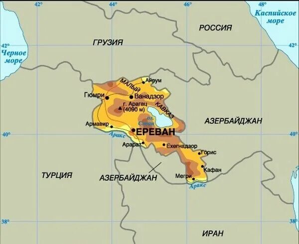 Откуда ереван. Армения карта географическая. Армения с кем граничит на карте. Республика Армения карта. Ереван на карте Армении.