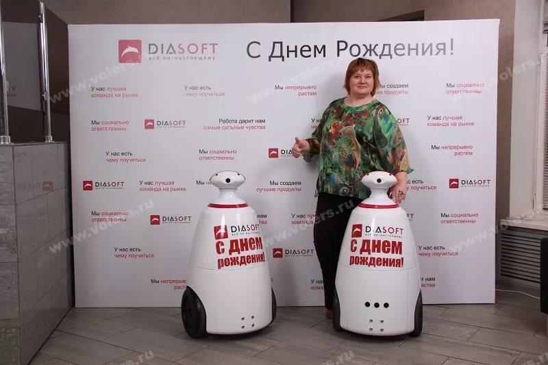 Диасофт акции форум. Диасофт. Диасофт Пермь. Компания Диасофт Москва. Офис Диасофт Москва.