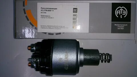 800 1 3