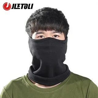 Как называется маска закрывающая рот