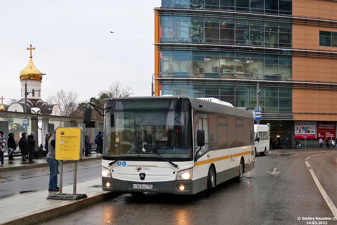 Лиаз 4292. Автобус 480 павловское щукинская. Лиаз-6212 автобус. 480 автобус. 60.