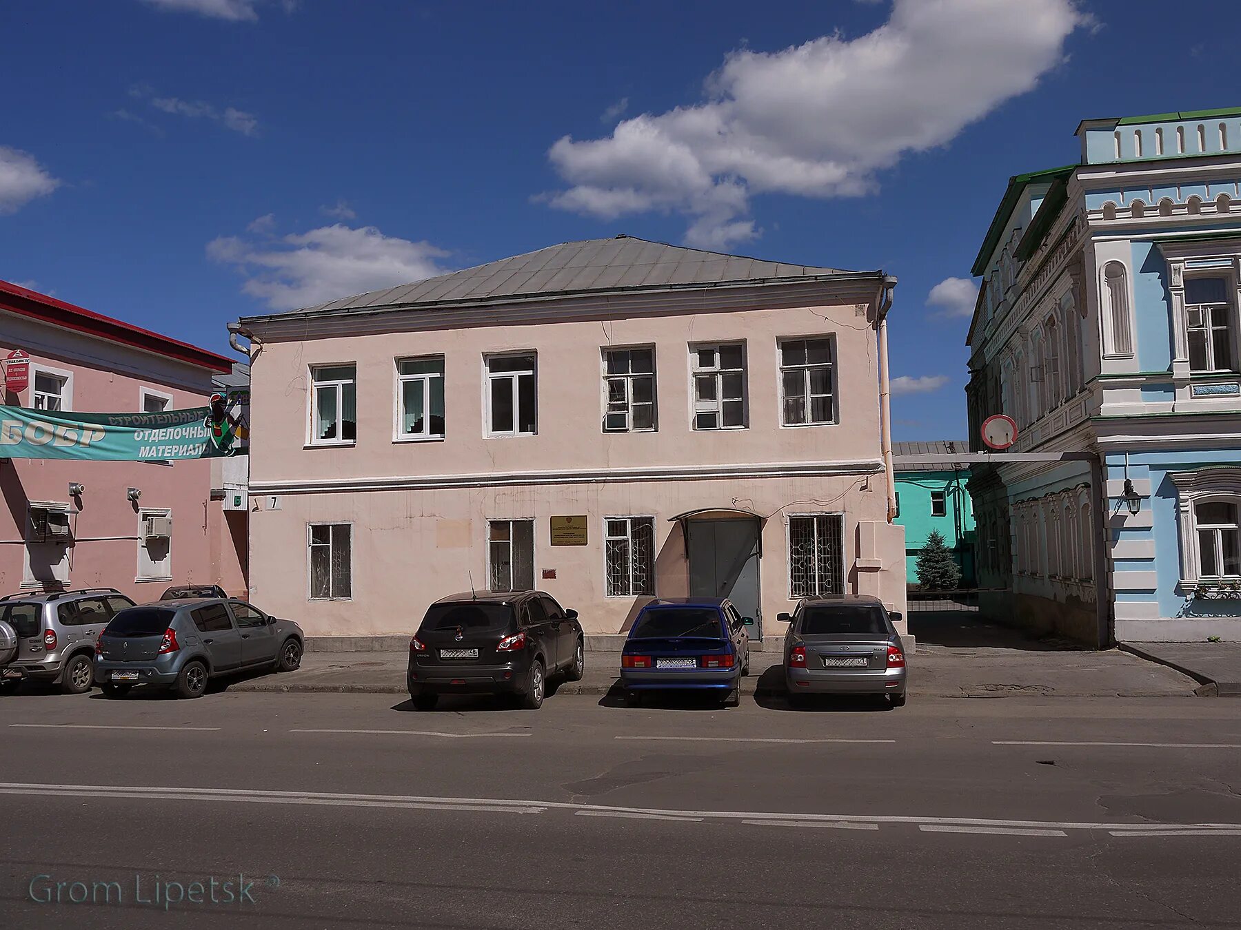 Фрунзе 7 1: найдено 65 изображений
