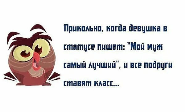 Вы можете найти интересную