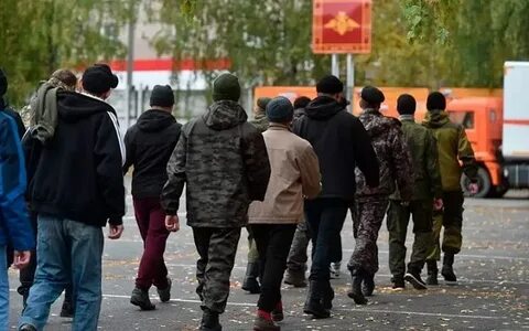 Первый очередь мобилизация первой
