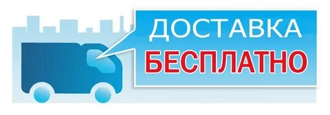 Сумма заказа 1 000 руб