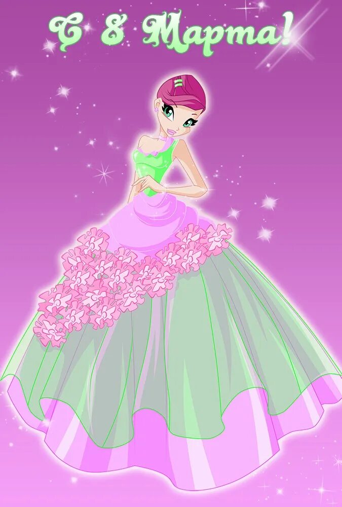 Принцесса 8. Винкс Текна принцесса. Винкс в бальных платьях. Открытка принцесса.