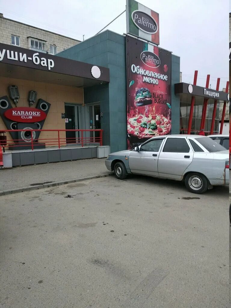 Палермо просп героев сталинграда 8г (67 фото)