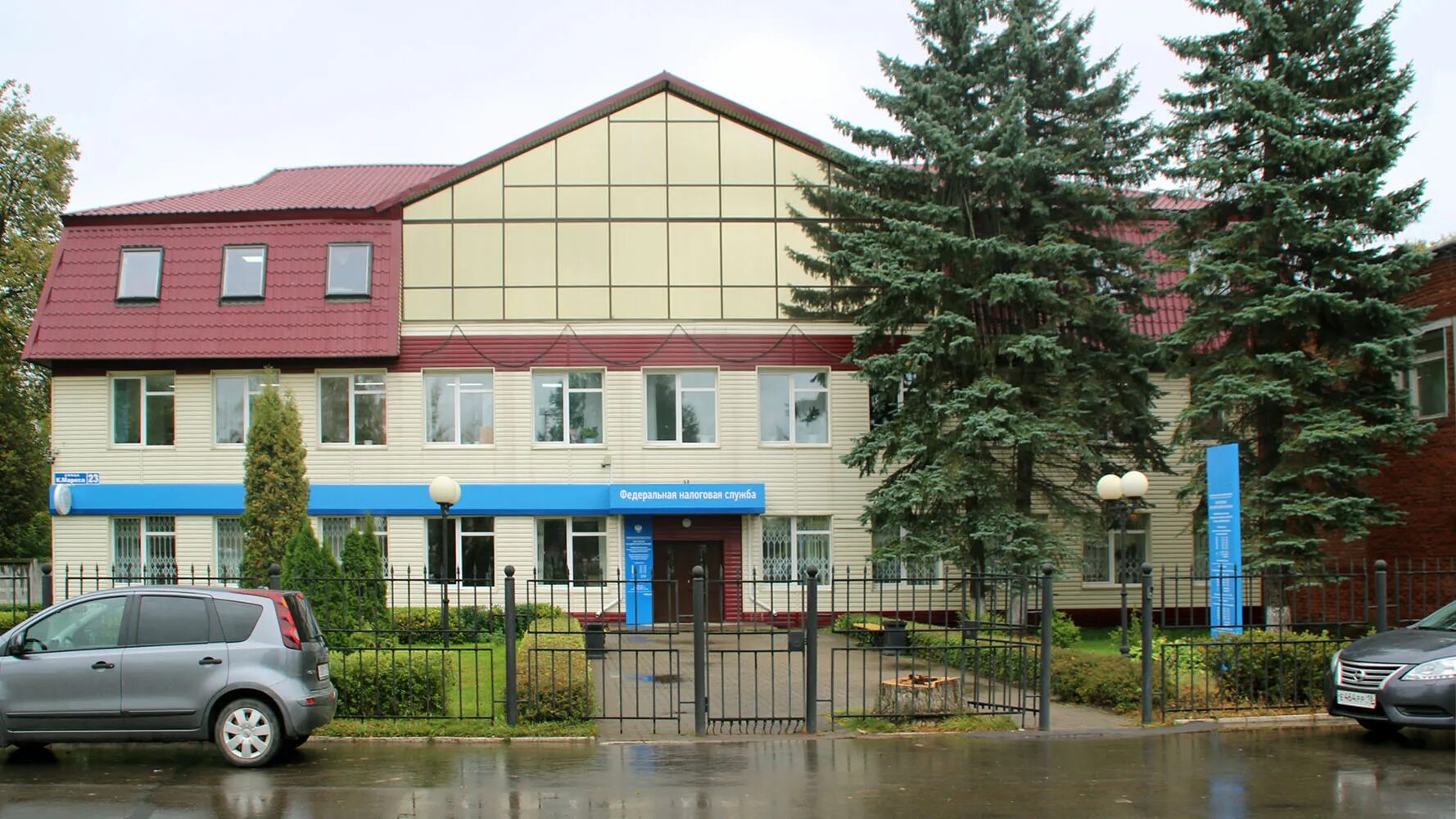 Ува информация. Ува удмуртская республика. ува (посёлок). межрайонная инспекция фнс россии № 7 по удмуртской республике. администрация ува.