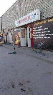 Победы 77 1