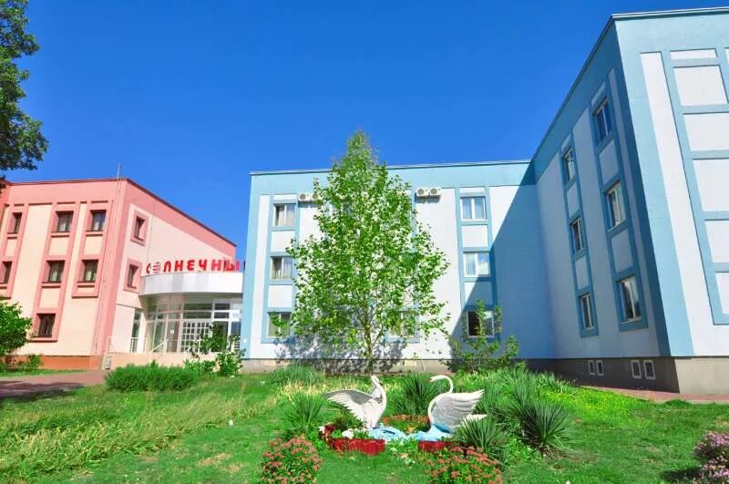 санаторий солнечный геленджик кабардинка. сайт санатория солнечный кабардинка. сайт санатория солнечный кабардинка. сайт санатория солнечный кабардинка. пансионат солнечный кабардинка.