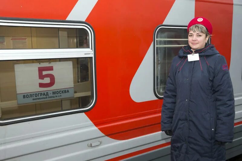 001и Волгоград поезд. Фирменный поезд РЖД Волгоград Москва. Поезд 1 Волгоград Москва. Поезд 001 Москва Волгоград. Фпк проводник