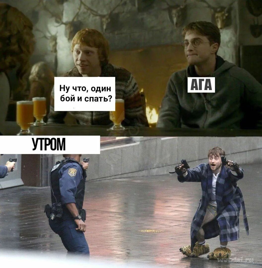 Через час доедем