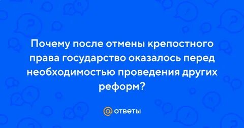Человеческое роль чрезвычайно