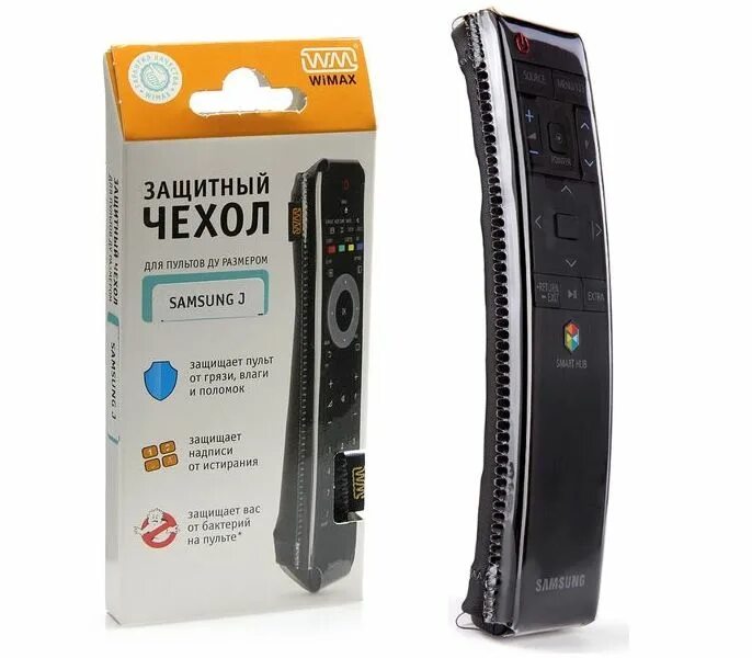 Чехол пульта wimax 150 45. Чехол wimax для пульта samsung белый. Чехол для пульта спб. Чехол для пульта wimax 60*250. Чехол для пульта.