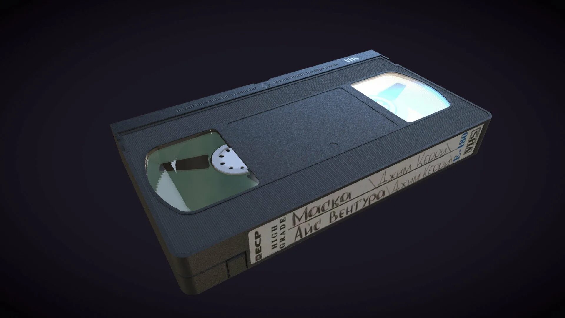 Vhs что это. Видеокассета ВХС. VHS кассета Fisher. Кассеты ВХС 3д. Кассеты ГОСТЕЛЕРАДИОФОНД VHS.
