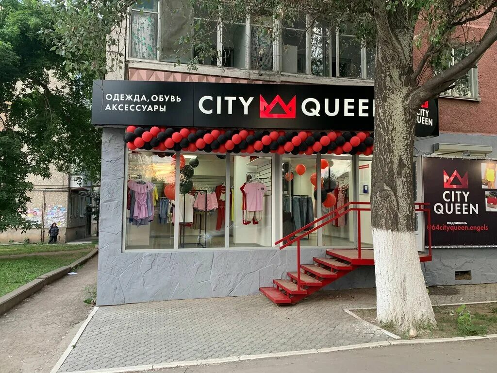 крутые мужские шоурумы. Emfio show room, воронеж. рума энгельс. слива шоу рум саратов. рязань, улица урицкого, 33.