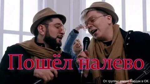 Эльбрус пошел налево