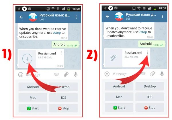 Как в телеграмме сделать русский язык. Как сделать телеграмм на русском языке на телефон. Телеграм на русский сделать. Как сделать телеграмм на русском. Как сделать русский в телеграмме на андроид