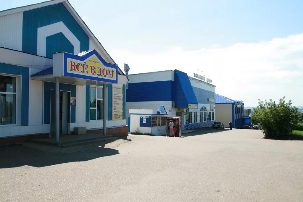 Город рузаевка саранск. Индекс города рузаевки. Индекс города рузаевки. Площадь города рузаевка мордовия. Индекс города рузаевки.