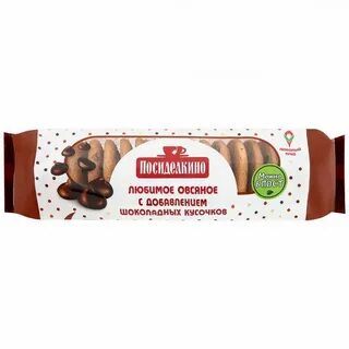 Овсяное печенье с шоколадом посиделкино