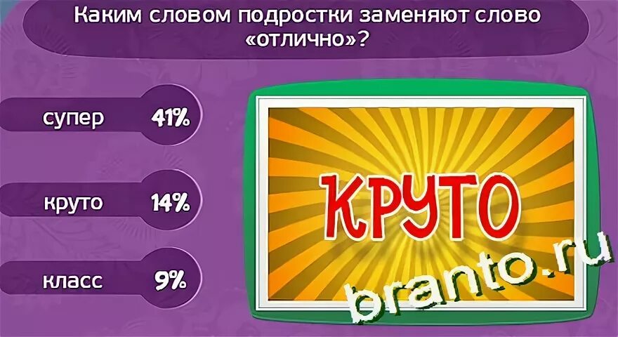 Включи игру матрешка. Включи игру матрешка