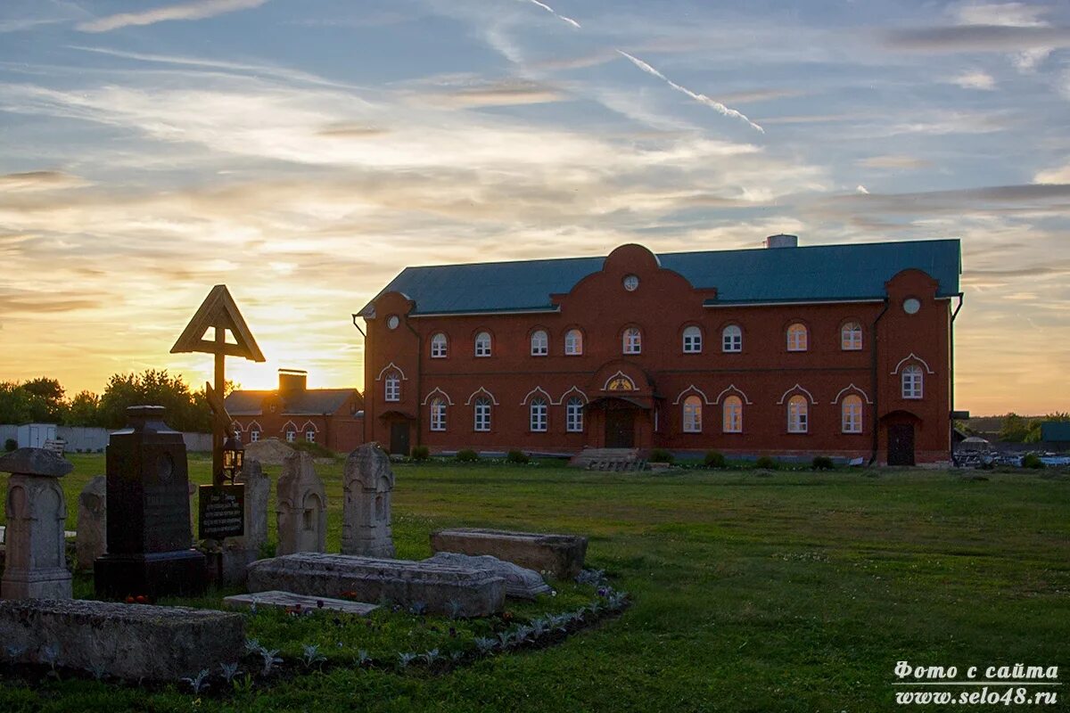 прогноз погоды троекурово липецкой. село троекурово липецкая область чаплыгинский район. прогноз погоды троекурово липецкой. владимирский собор троекурово. село троекурово лебедянский район липецкая область.