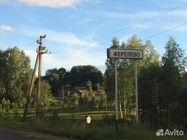Марьино киров земля многодетным. Погода в жерелево калужской карта. Село жерелево калужская область. Погода в жерелево калужской карта. Жерелево деревня карта калужская область.