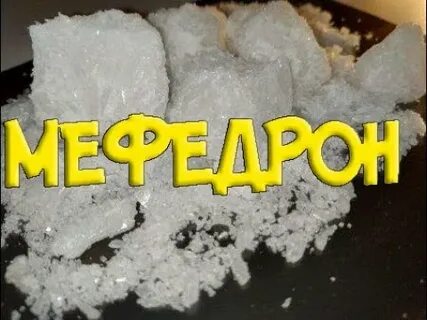 Альфа приготовление