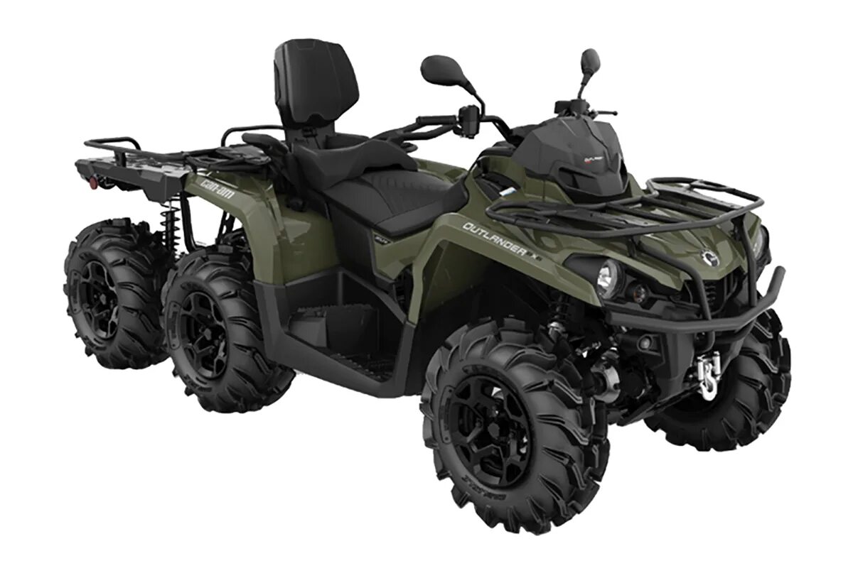 Купить квадроцикл в архангельске. Квадроцикл can-am Outlander Max 6x6 xu+ 450 g2l 2021. Квадроцикл Outlander Max dps t 450. Can-am Outlander Max XT-P 650. Квадроцикл BRP Outlander 6x6.