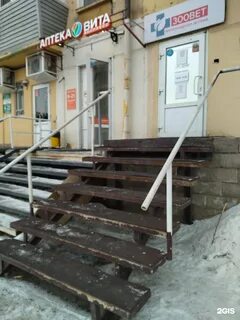 Грязнова магнитогорск