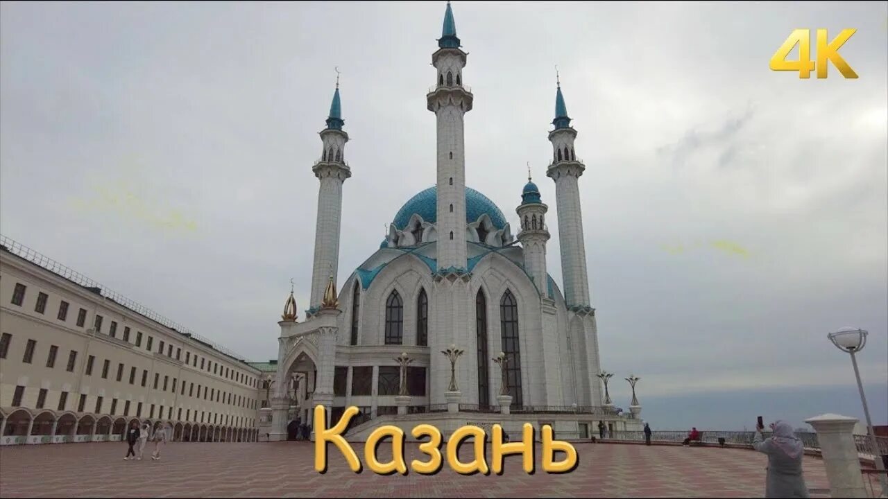 Где находится мечеть кул шариф. Мечеть кул-шариф. голубая мечеть (казань). купол мечети кул-шариф в казани. кул-шариф казанский кремль внутри.