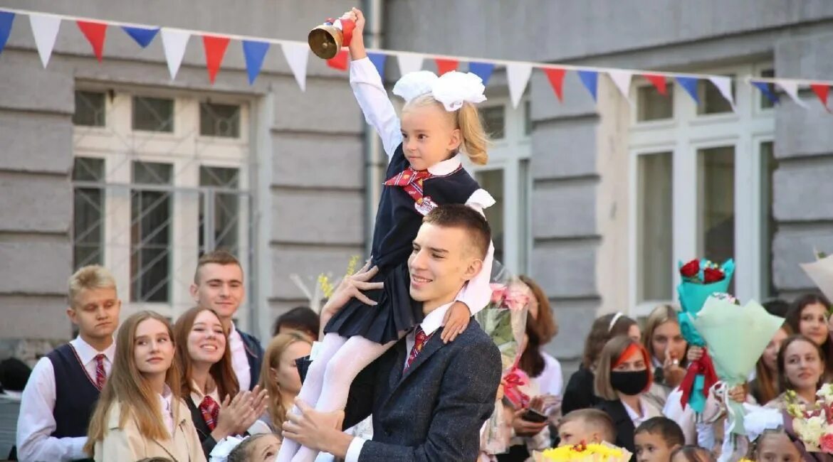 Какого сентября 2015. Какого сентября 2015
