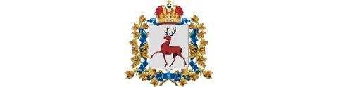 Сайт минэкономики нижегородской