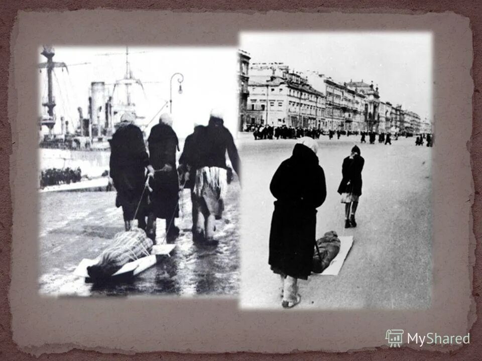 какой была первая зима в осажденном ленинграде