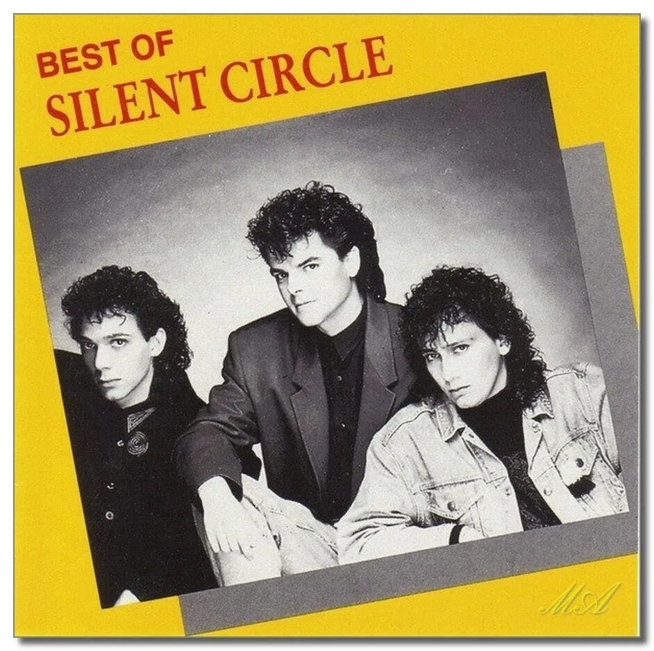 Группа Silent circle. Silent circle обложка. Silent circle 1994. Silent circle no. 1 1986. Touch the night silent песня