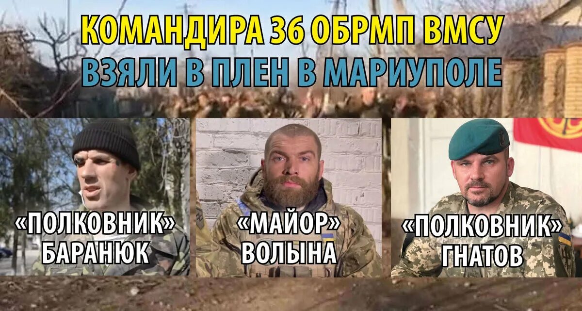 Гнатов