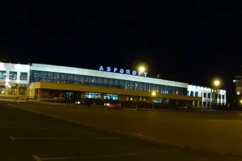Имена аэропорта тюмень