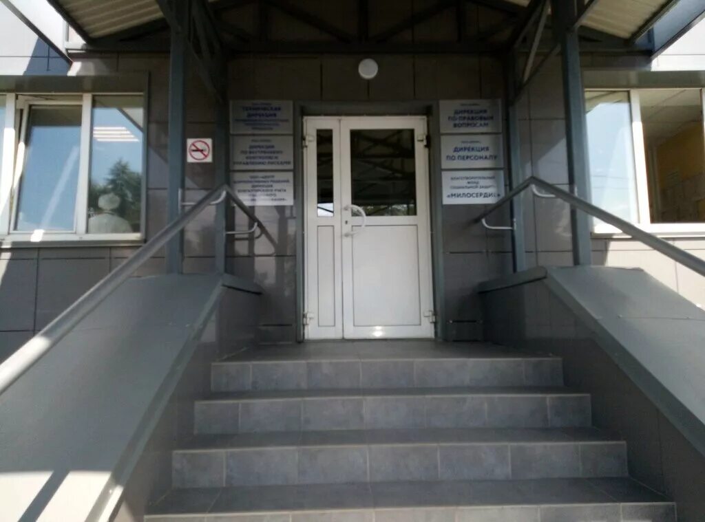 марины расковой 2. улица марины расковой 11а смоленск. областной кожно-венерологический диспансер липецк. ул расковой липецк. мария раскова 2б липецк.