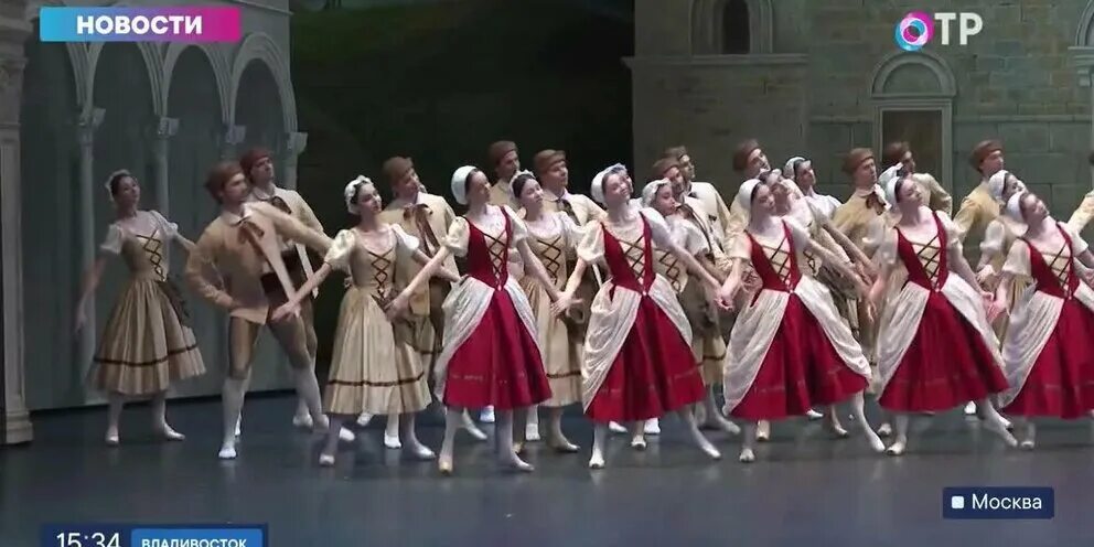 Большой театр возврат. Марко спада балет. Балет Марко спада в большом. Российский балет. Сцена балета.