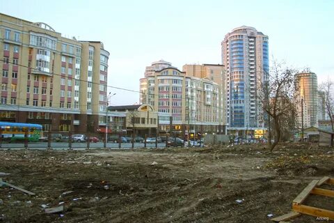 Екатеринбург 2008