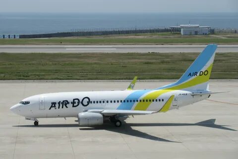 Did air