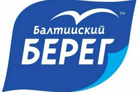 Балтийский значение