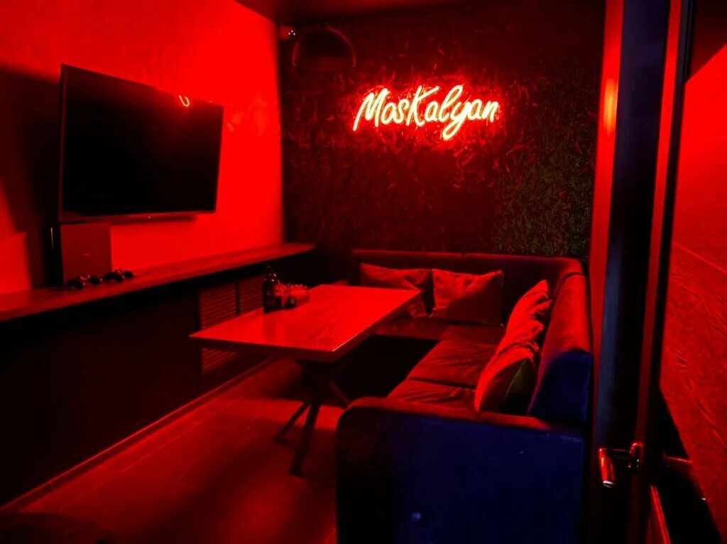 кальянная якутск. якутский кальянный. якутский кальянный. якутский кальянный. якутский кальянный.