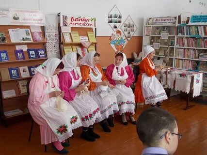 Чтение инсценировка