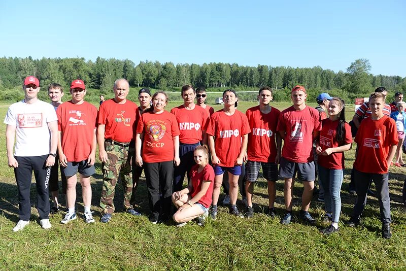 Спартакиада в новосибирске. Спартакиада КПРФ В Репьево. Репьёво слет. Репьево слет. Репьево люди.