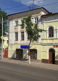 Ленина 126 калуга