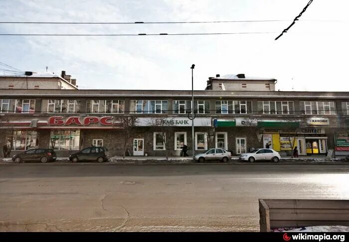 Золотая Корона, money transfers, Yekaterinburg, Malysheva Street, 98 - Yandex Ma
