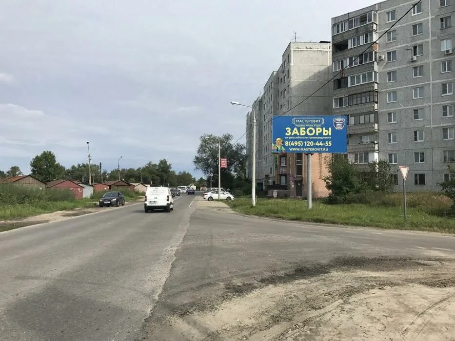 Орехово х. Улица крупской орехово-зуево. орехово-зуево ул. крупской 33а. ул крупская 3 орехово зуево. орехово-зуево ул.крупской д.6.