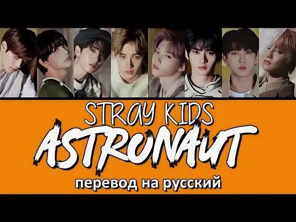 Awakening перевод на русский. Ментальную карту на тему буддизм. Пробуждение любви дорама. Before spiritual awakening. Awaken stray kids.