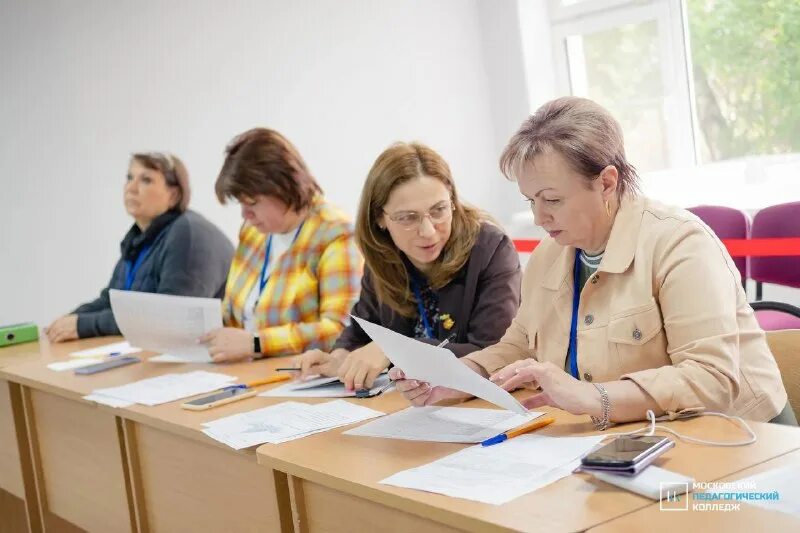 миасский педагогический колледж сетевой